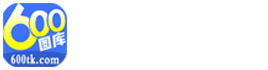 装修家
